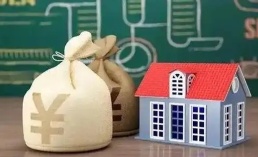 韶关公积金提取流程详细步骤（怎么提取市公积金）